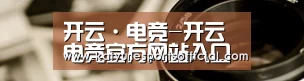 行业资讯