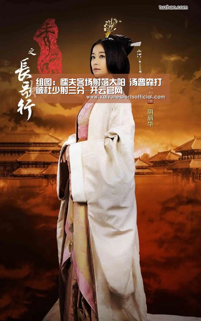 开云官网