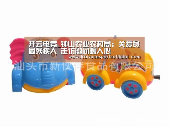 开云