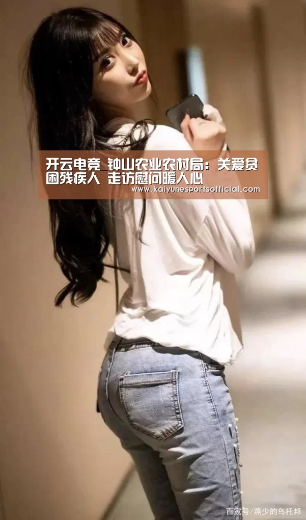 开云