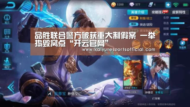 开云