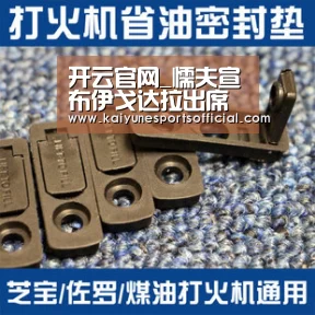 开云